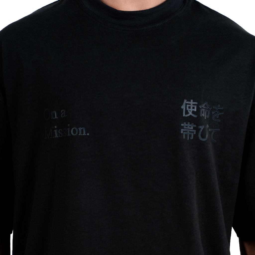 Midnight | Oversized Pump Cover